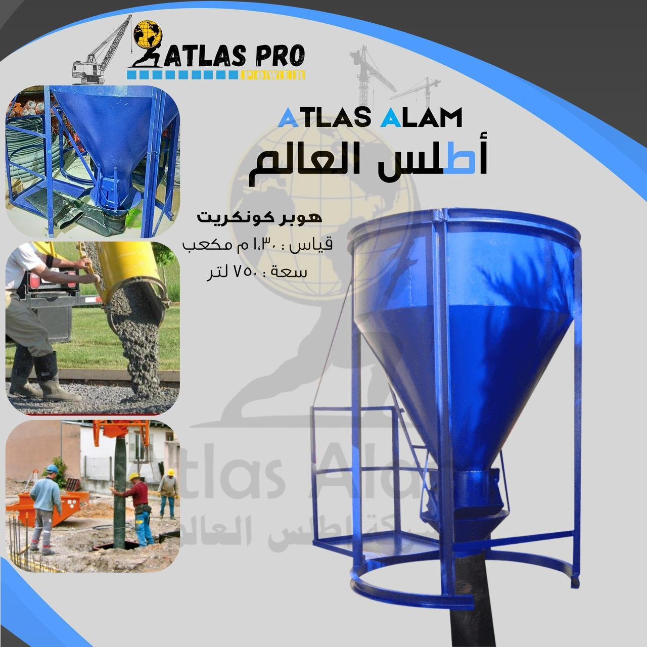 WhatsApp Image 2025-12-21 at 3.16.41 PM (12)