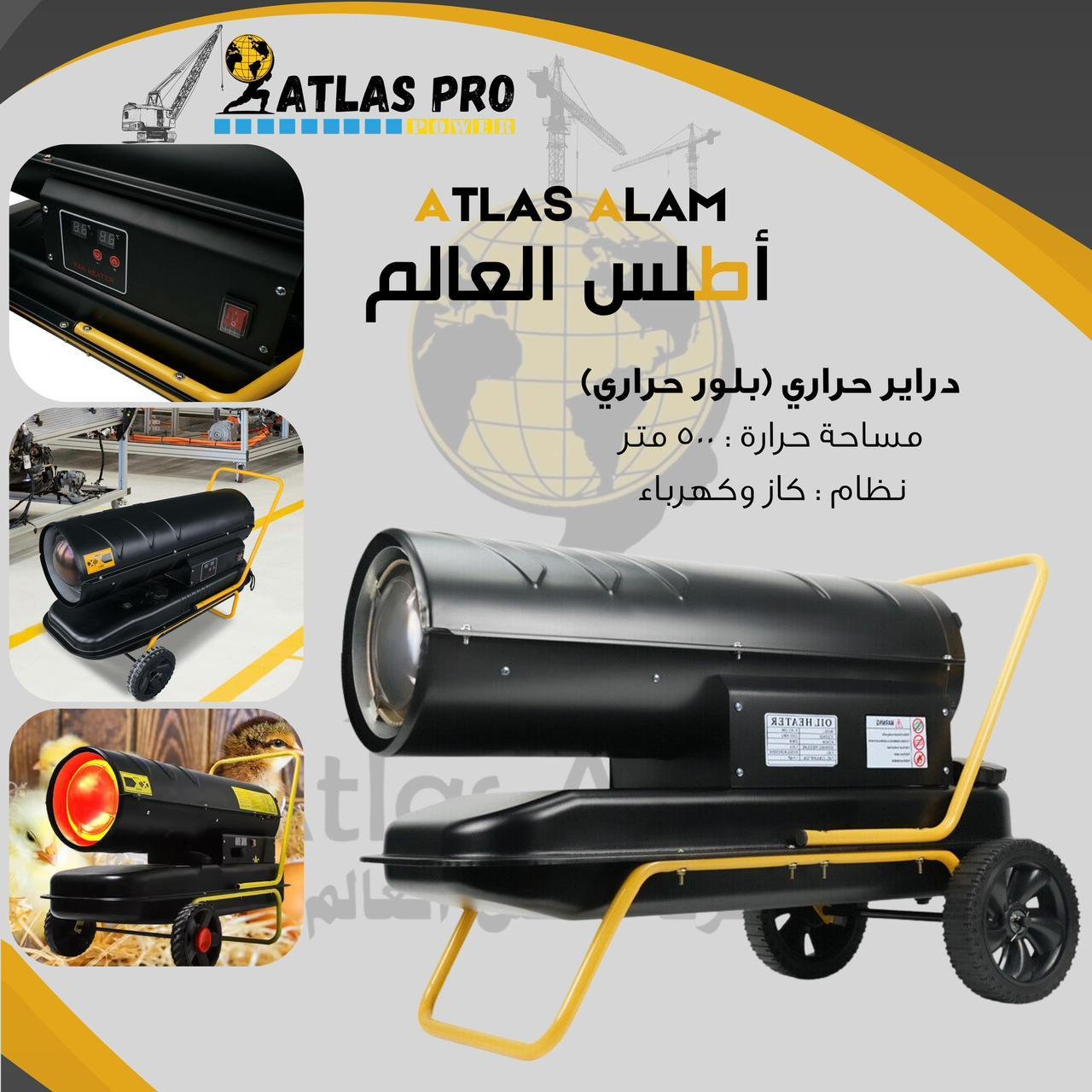 WhatsApp Image 2025-12-21 at 3.16.41 PM (13)