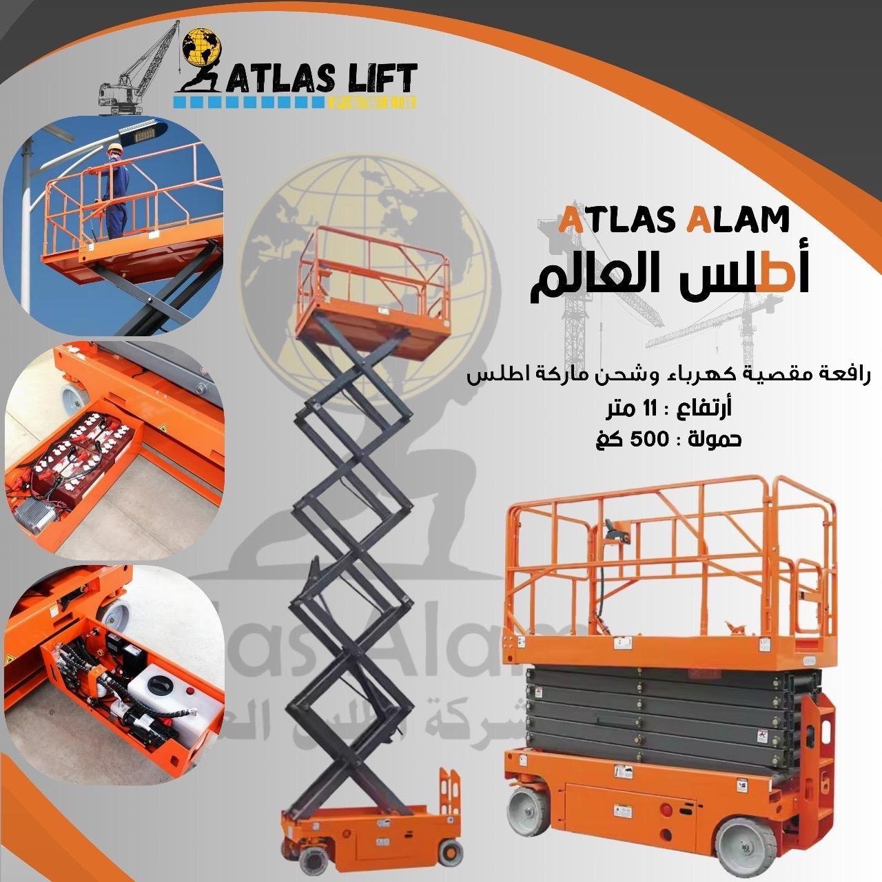 WhatsApp Image 2025-12-21 at 3.16.41 PM (15)