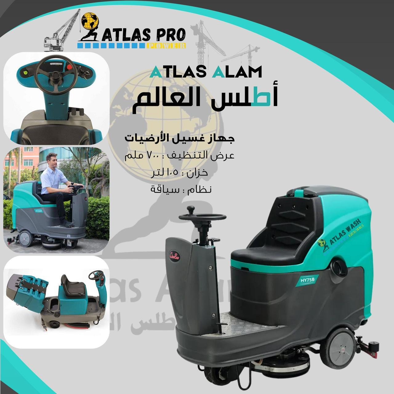 WhatsApp Image 2025-12-21 at 3.16.41 PM (16)