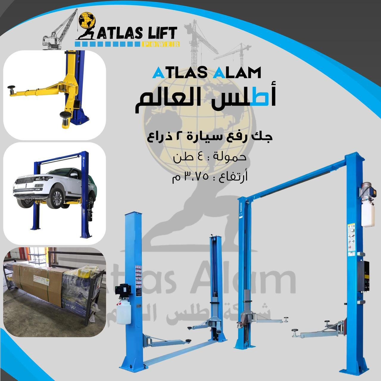 WhatsApp Image 2025-12-21 at 3.16.41 PM (17)