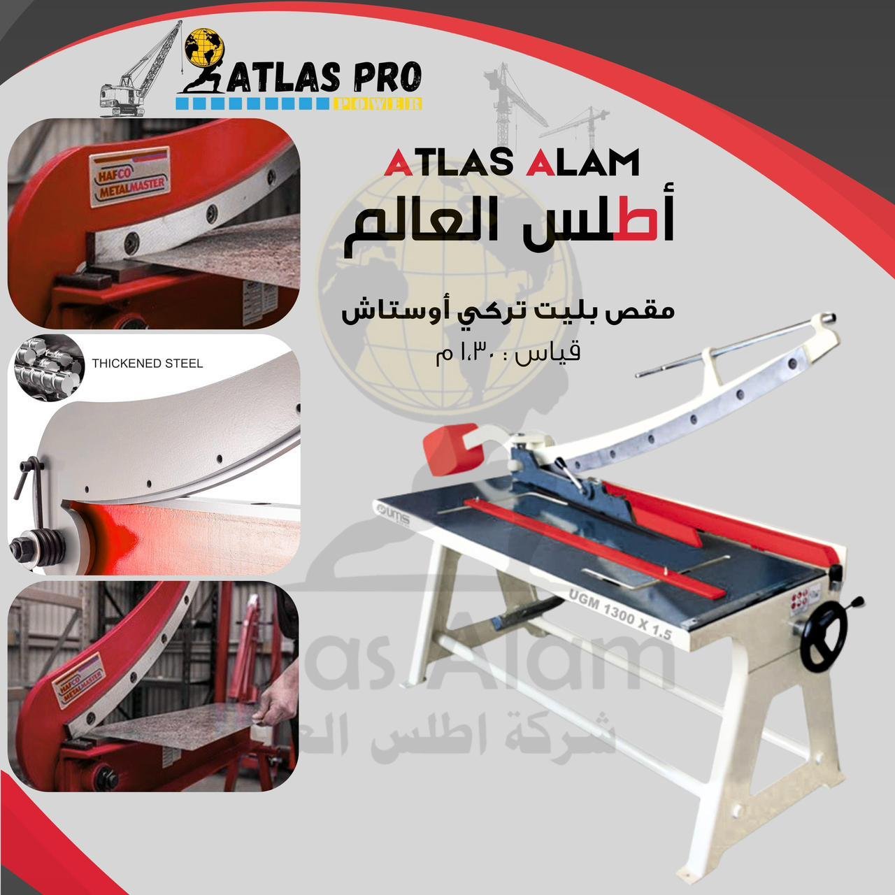 WhatsApp Image 2025-12-21 at 3.16.41 PM (2)