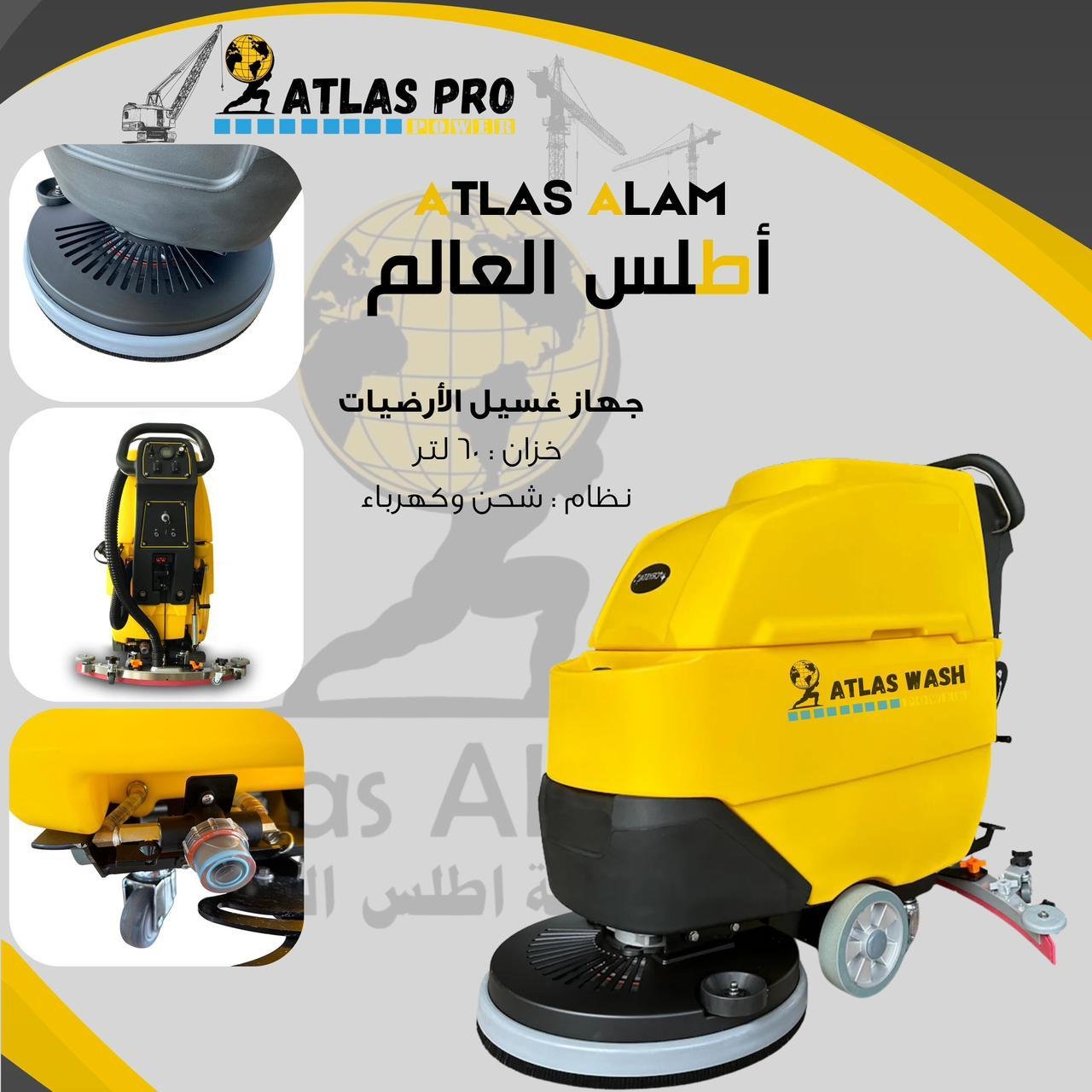 WhatsApp Image 2025-12-21 at 3.16.41 PM (4)