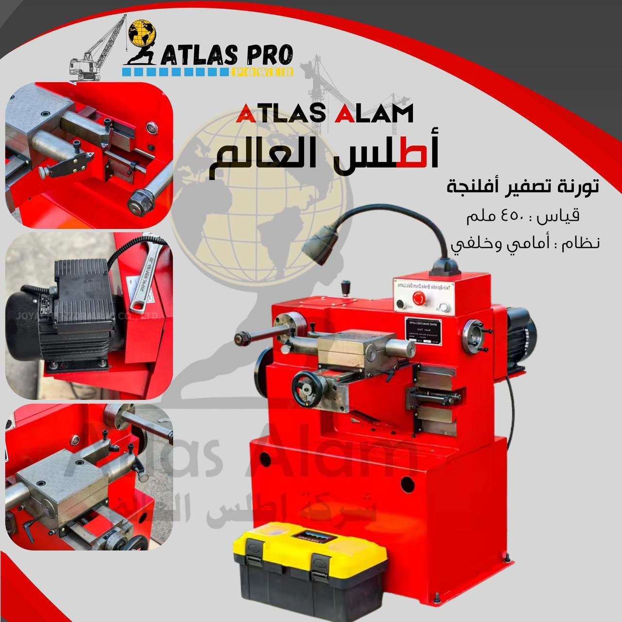 WhatsApp Image 2025-12-21 at 3.16.41 PM (5)