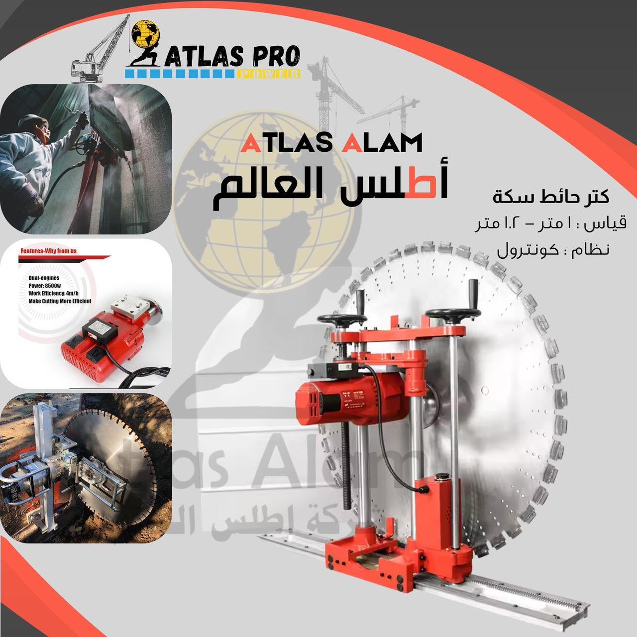 WhatsApp Image 2025-12-21 at 3.16.41 PM (6)