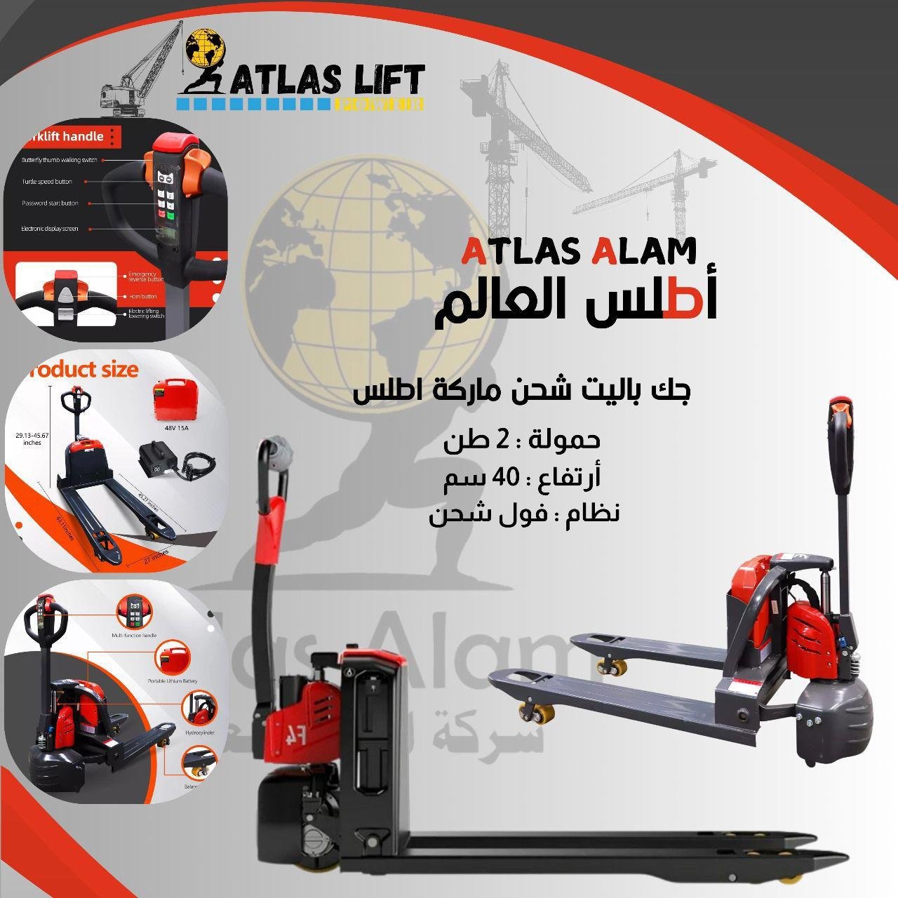 WhatsApp Image 2025-12-21 at 3.16.41 PM (7)