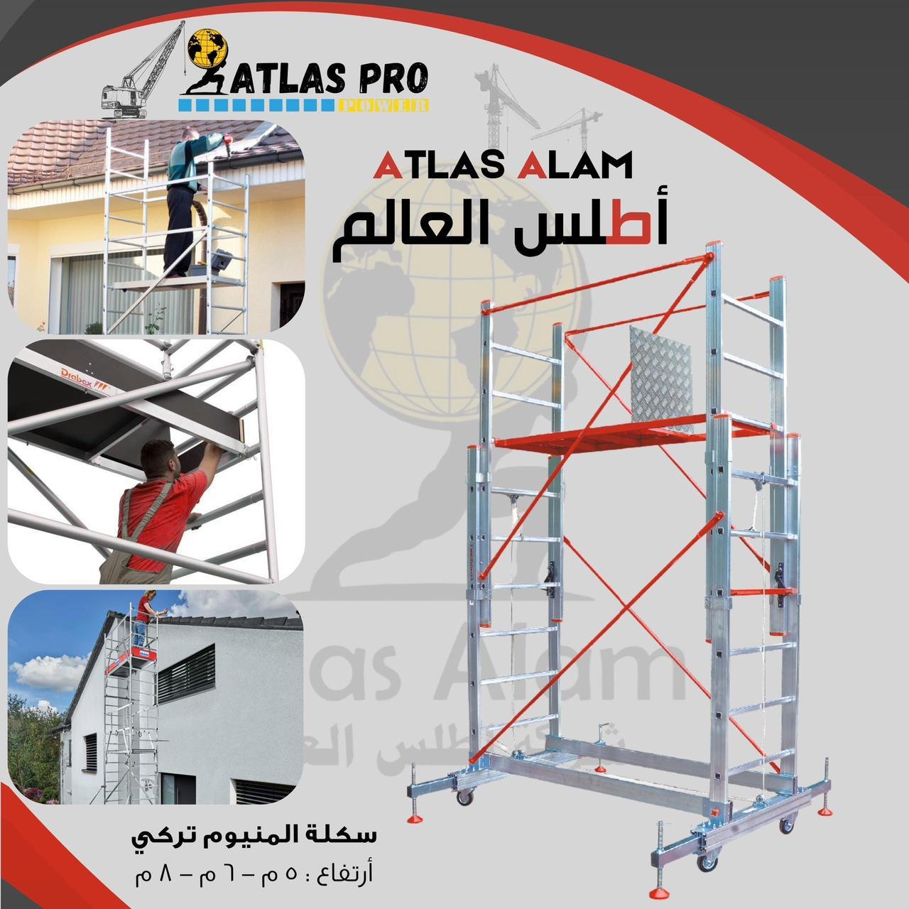 WhatsApp Image 2025-12-21 at 3.16.41 PM