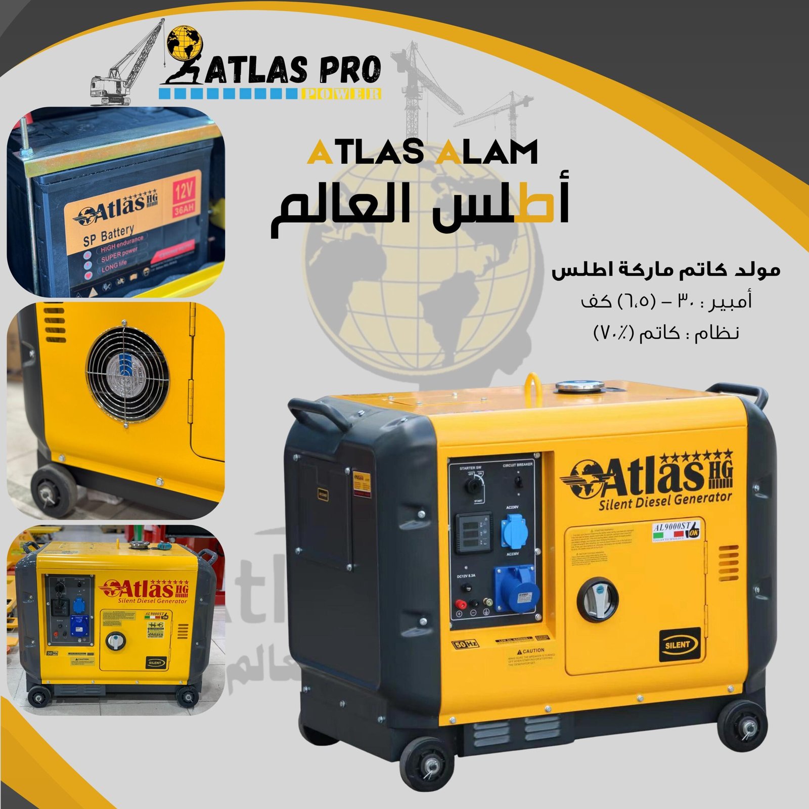 WhatsApp Image 2026-01-18 at 9.53.13 AM